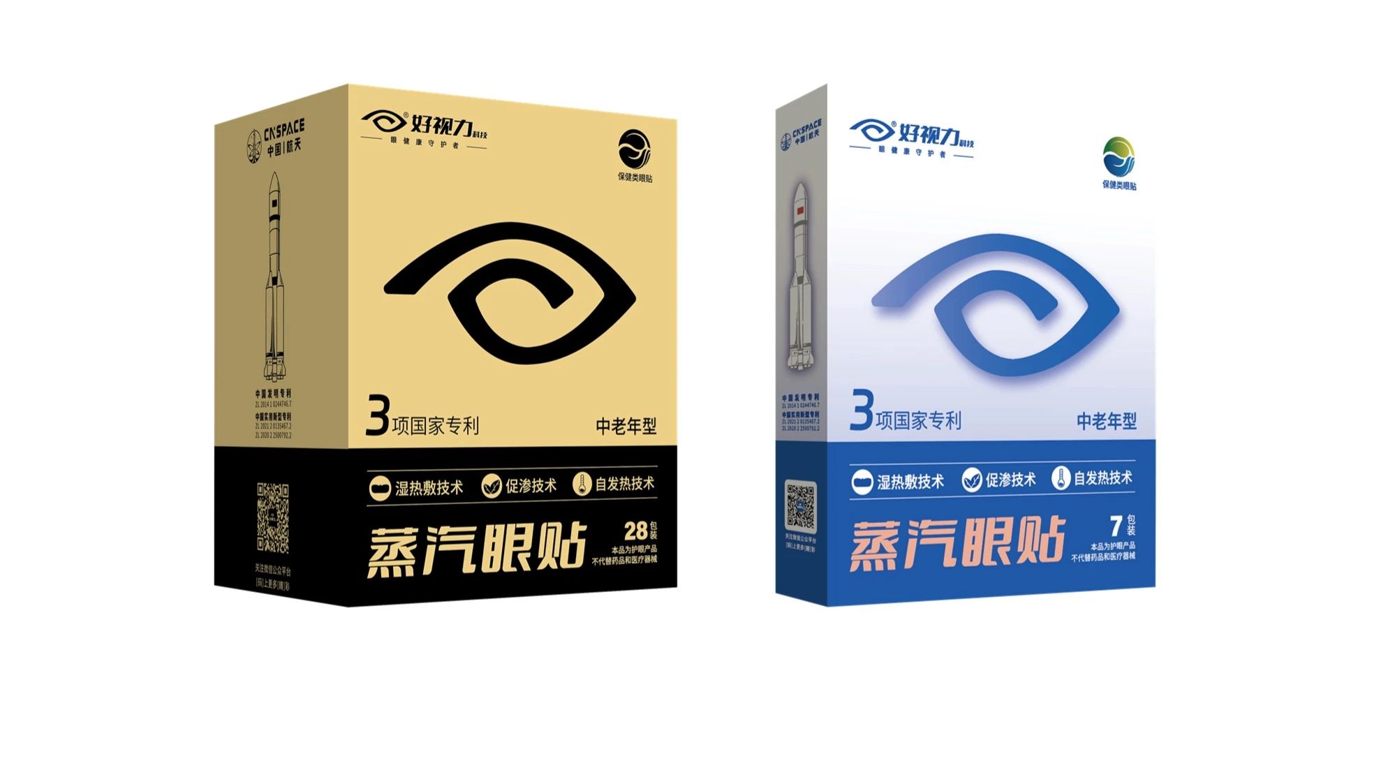 人妻系列无码专区69影院