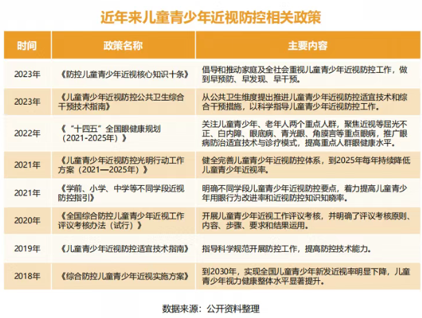 人妻系列无码专区69影院