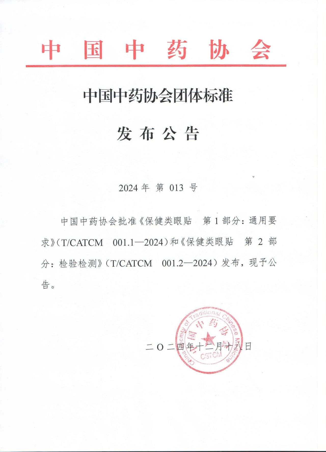 人妻系列无码专区69影院
