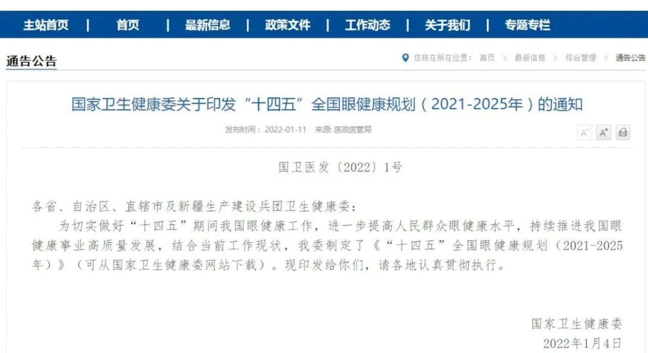 人妻系列无码专区69影院