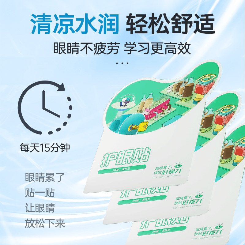 日韩视频第二页资料5