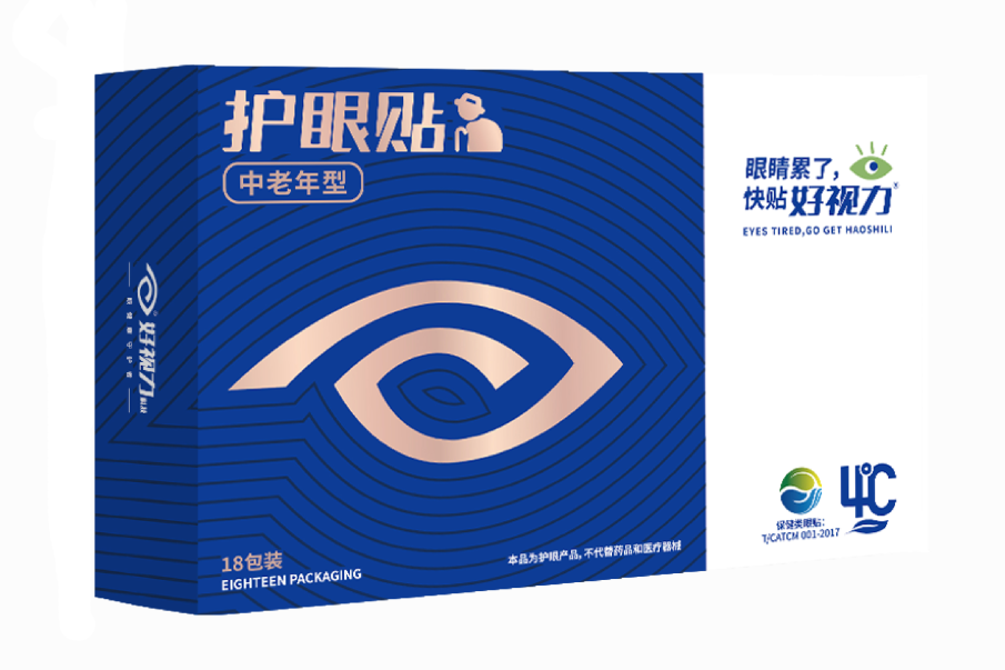 人妻系列无码专区69影院