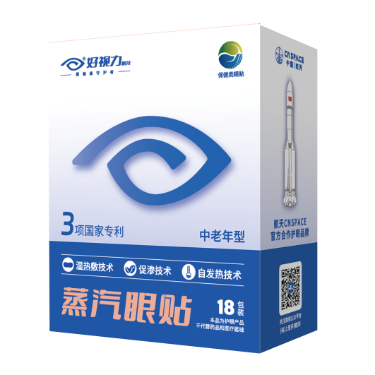 人妻系列无码专区69影院