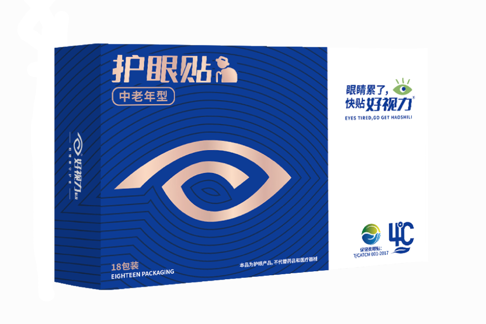 人妻系列无码专区69影院