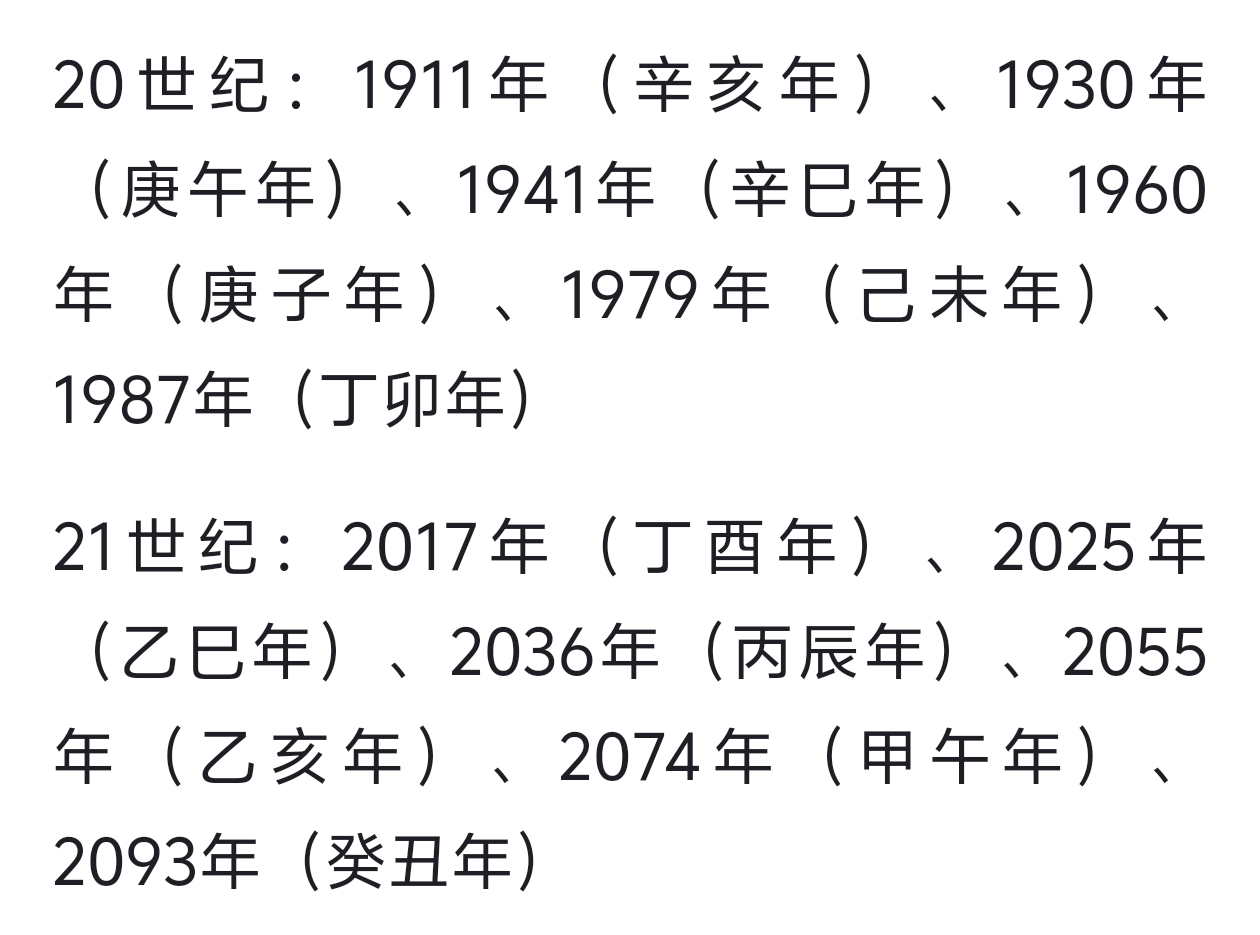 人妻系列无码专区69影院