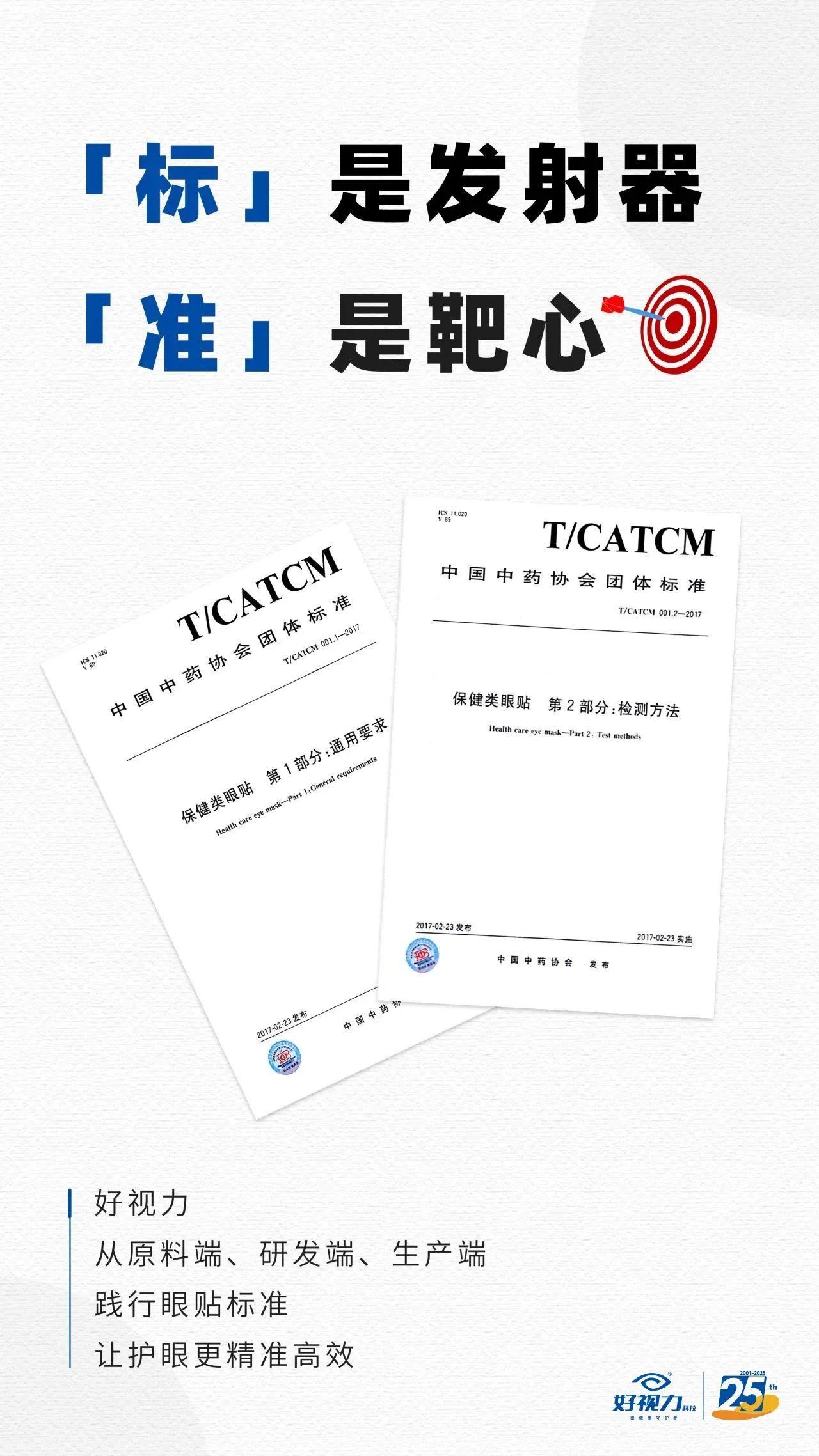人妻系列无码专区69影院