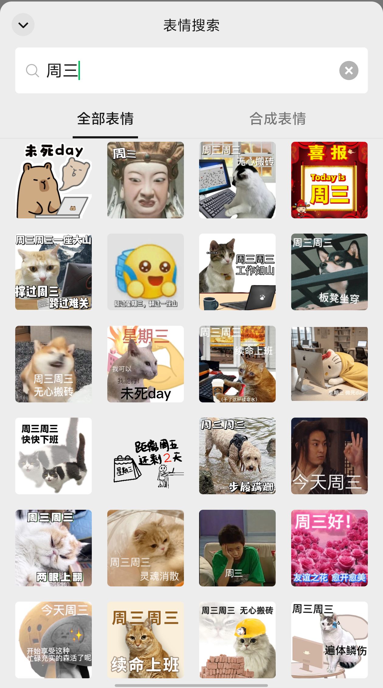 人妻系列无码专区69影院