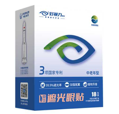 人妻系列无码专区69影院