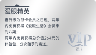 人妻系列无码专区69影院