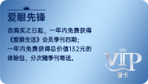 人妻系列无码专区69影院