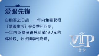 人妻系列无码专区69影院