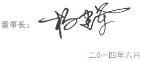 日韩视频第二页
