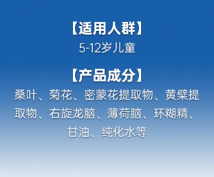人妻系列无码专区69影院