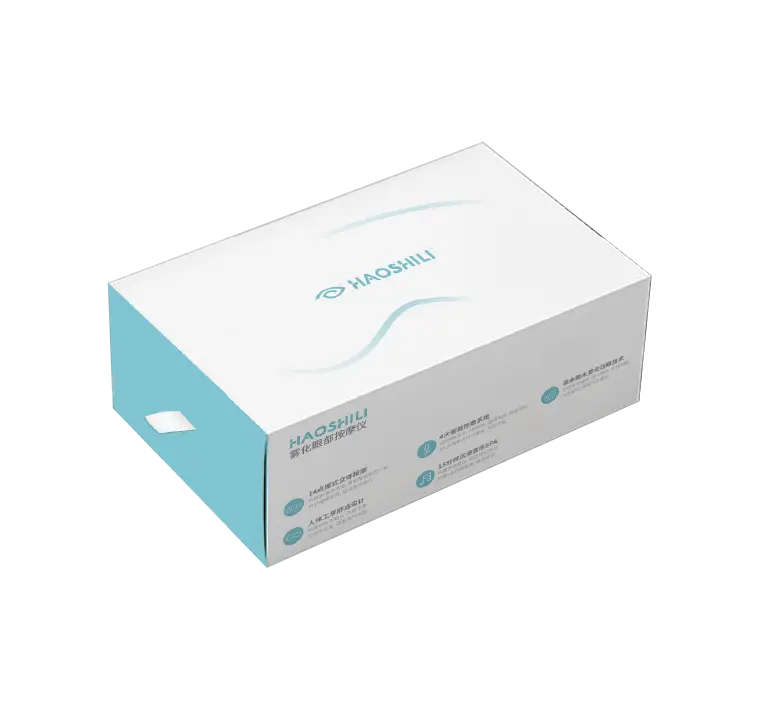 雾化眼部按摩仪